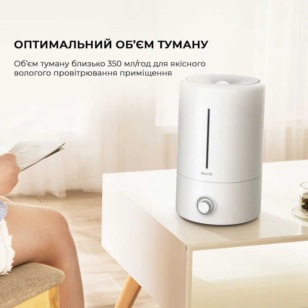 Увлажнитель воздуха Deerma 5L White DEM-F628W - фото 7