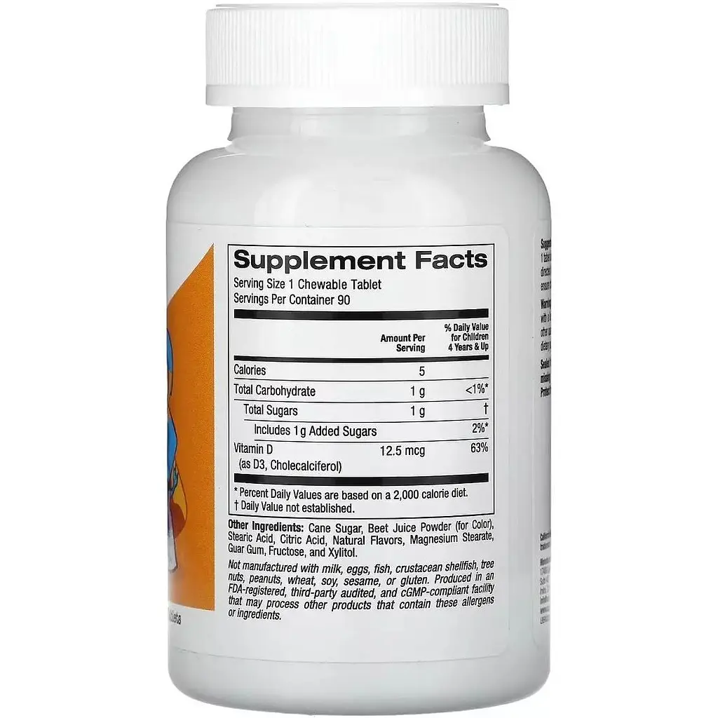 Витамин D3 для детей California Gold Nutrition вкус вишни 90 жевательных конфет - фото 2