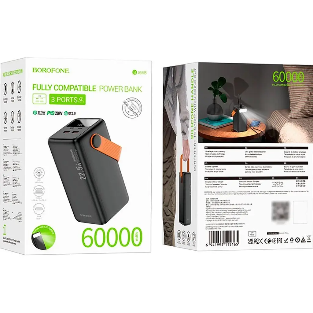 Зовнішній акумулятор Borofone Magnifico BJ66B 60000mAh 22.5W Black [130218] - фото 7