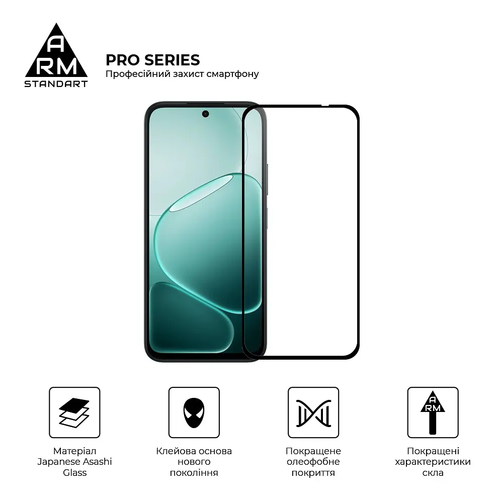 Захисне скло на OPPO A6X 4G/A6 4G/A6K 4G/A6S 4G з олеофобним покриттям, Pro, повне проклеювання, антистатичний і пиловідштовхуючий шар, 9H, самоклеючеся, 2.5D, на весь екран, антистатичний клей, ArmorStandart (ARM90279) - фото 2