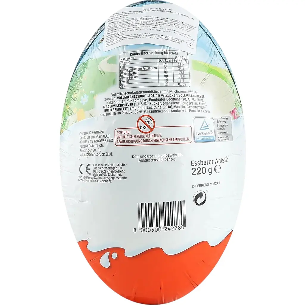Яйце Kinder з сюрпризом класичне з молочного шоколаду 220 г - фото 2