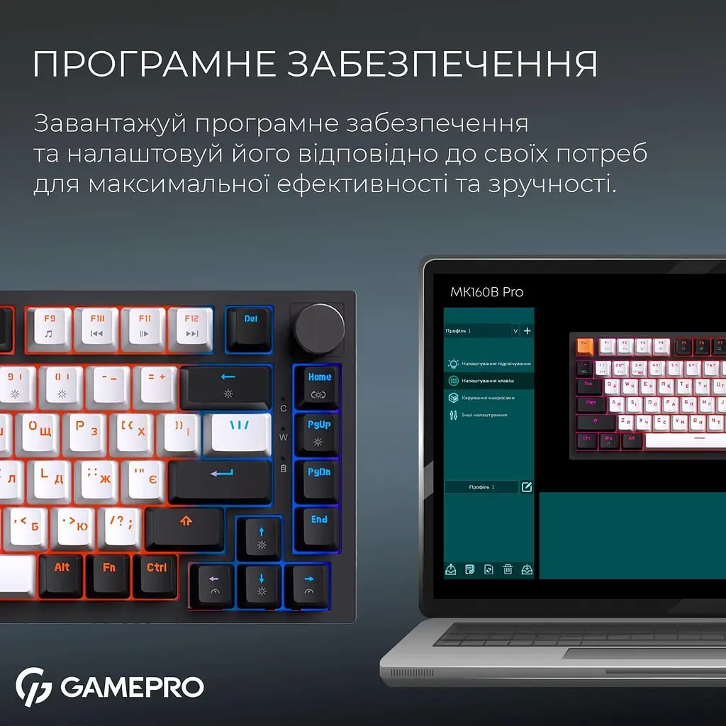 Клавіатура GamePro Asgard Valhalla 75% Exploded QLAB Orange Switches (MK160B Pro) - фото 8