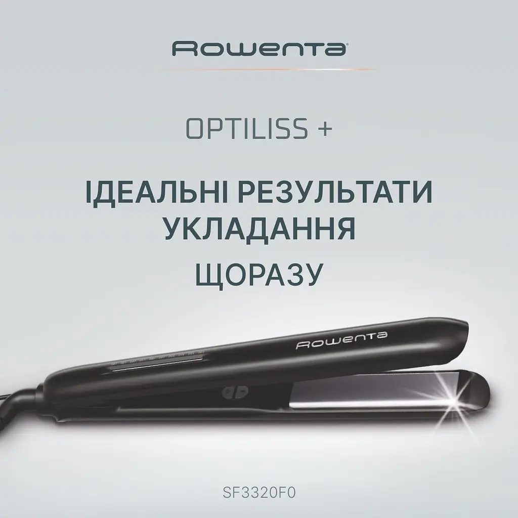 Выпрямитель Rowenta Optiliss 240 Вт черный (SF3320F0) - фото 9