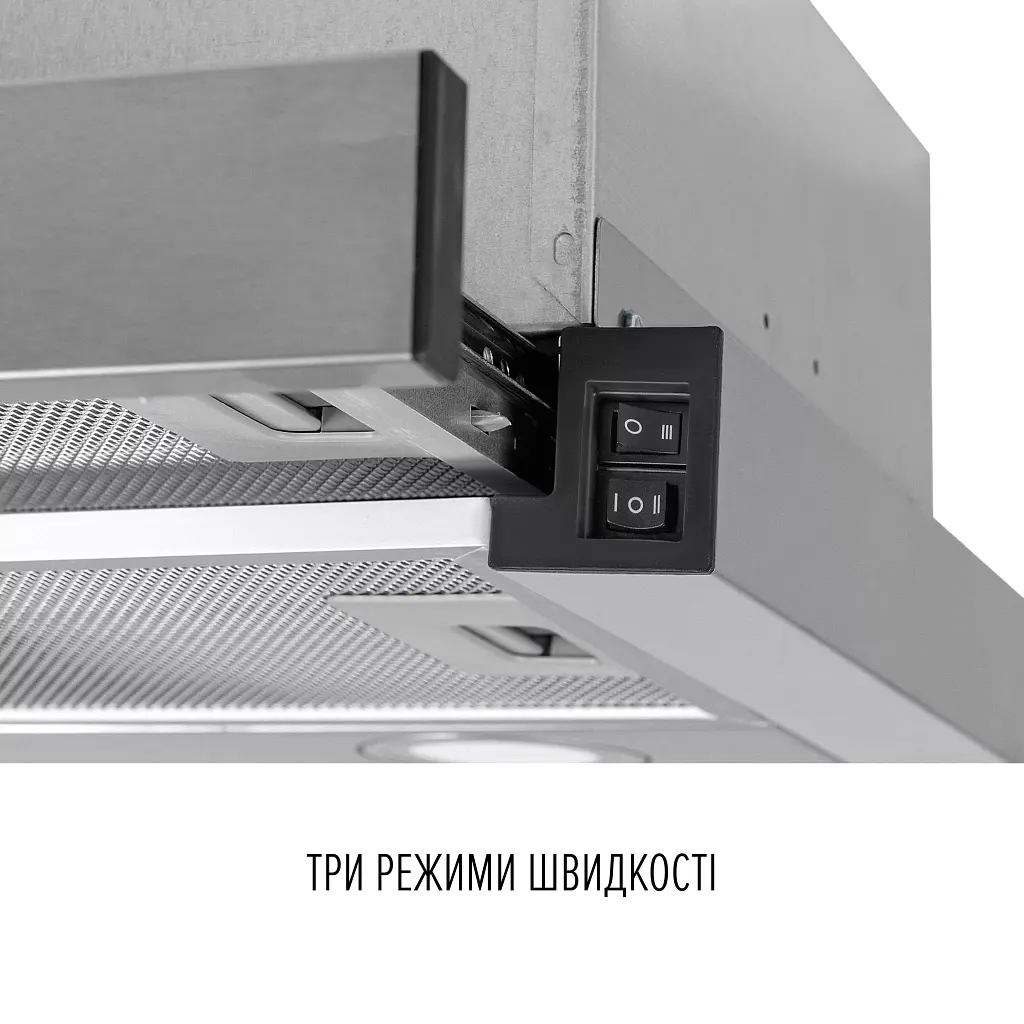 Витяжка телескопічна Perfelli TL 6622 I 1000 LED - фото 6