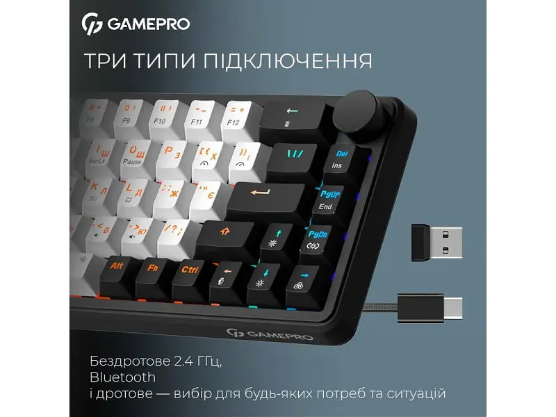 Клавіатура GamePro Asgard Valhalla MK210B Pro Black - фото 4