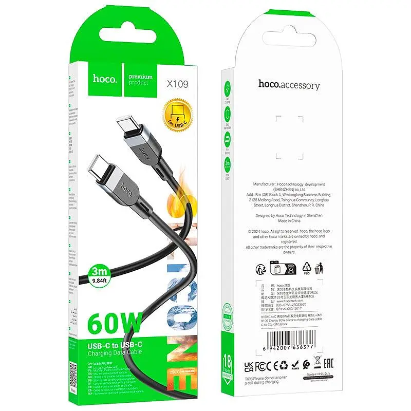 Кабель Hoco Type-C to Type-C Energy силиконовый зарядный кабель для передачи данных X109 3 м 60W - фото 2