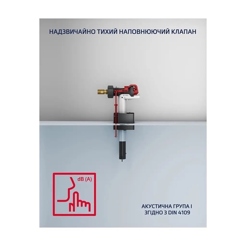 Инсталляция Tece для унітаза 4 в 1 (9400405) - фото 9