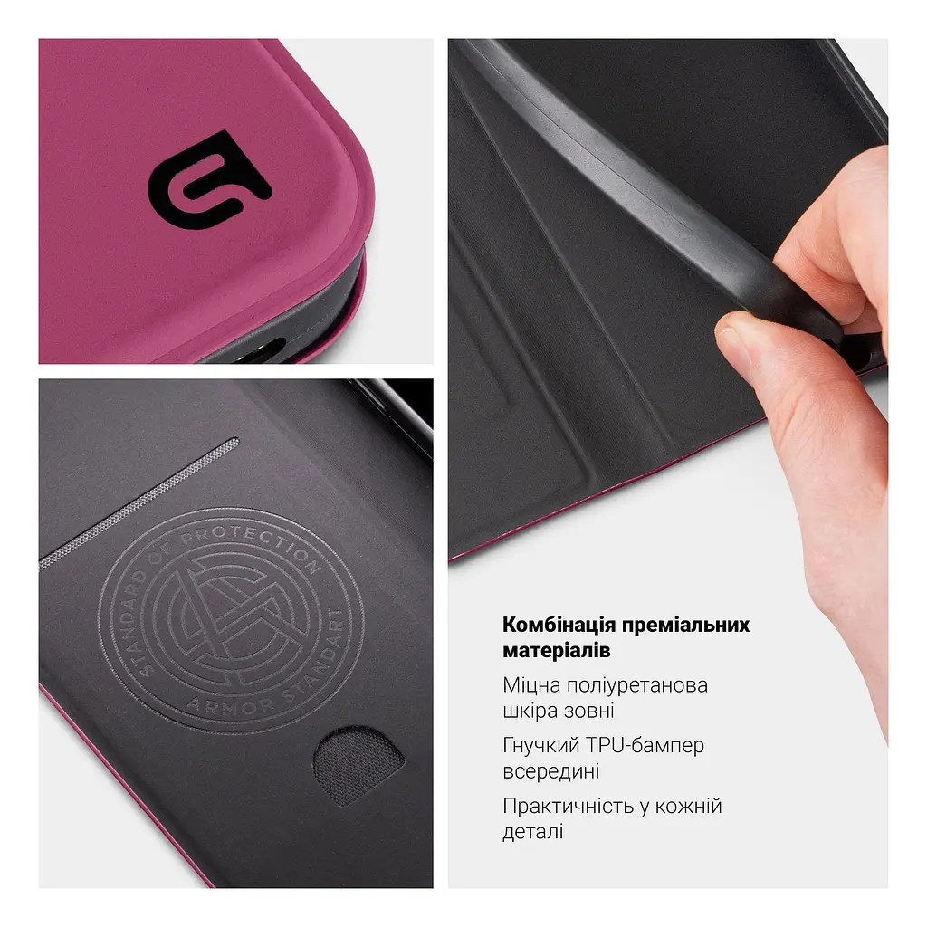 Чехол-книжка для Motorola Edge 60 Pro 5G, OneFold Case, бордовый, из экокожи (PU) и TPU, с магнитом, с подставкой и отделением для карт, трансформируется в подставку, противоударный, защита всего корпуса, ArmorStandart (ARM85910) - фото 3