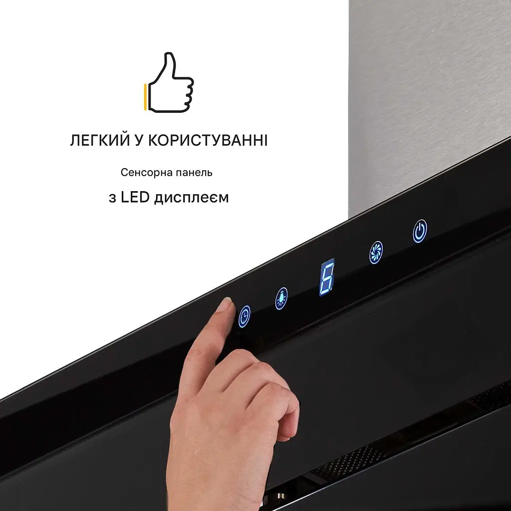 Вытяжка Klarstein Valeria Island 650 м3/ч (10032902) - фото 7