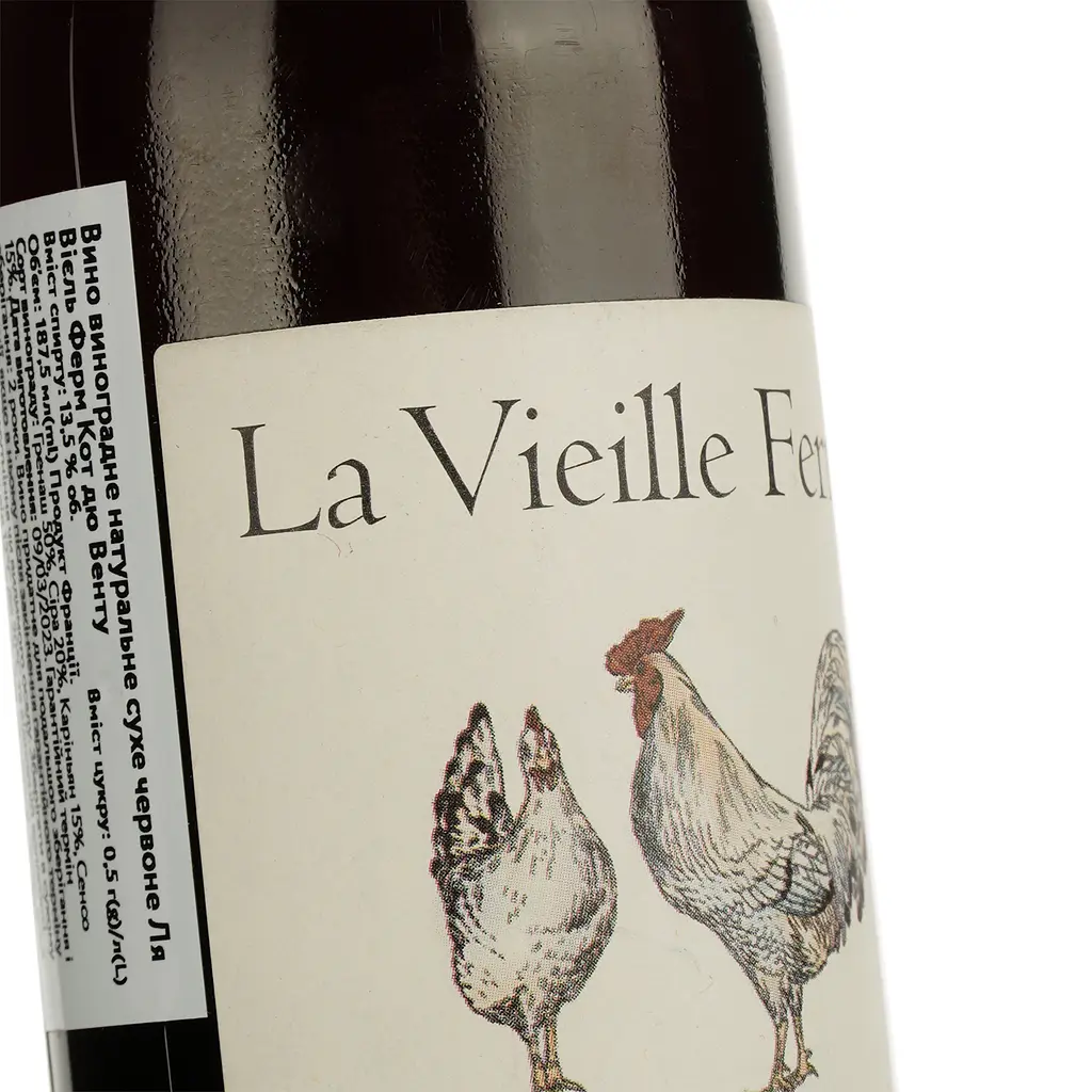 Вино La Vieille Ferme Cotes du Ventoux Rouge, красное, сухое,13,5%, 0,187 л (40255) - фото 3