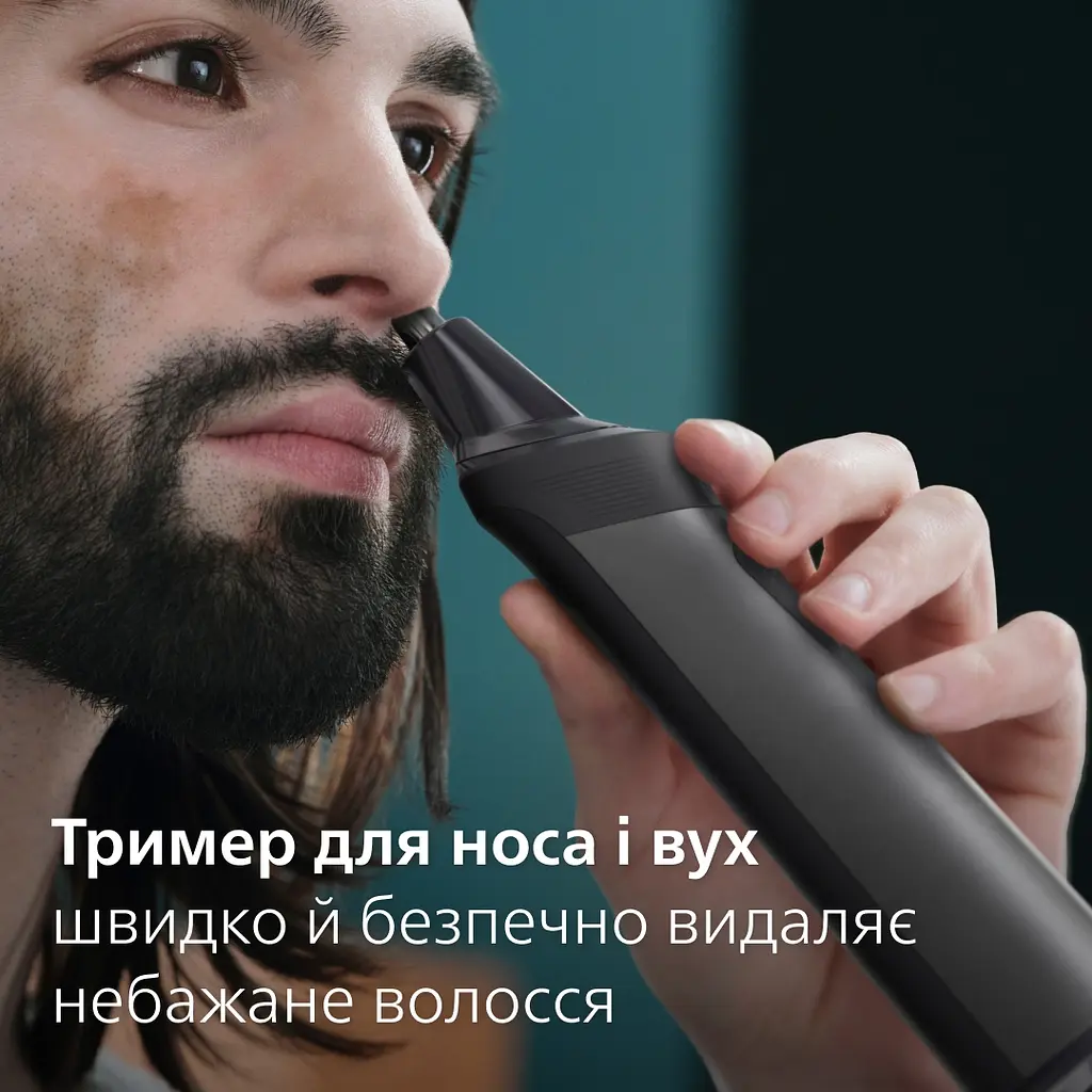 Тример універсальний Philips Series 7000 All-in-One Trimmer (MG7925/15) - фото 10