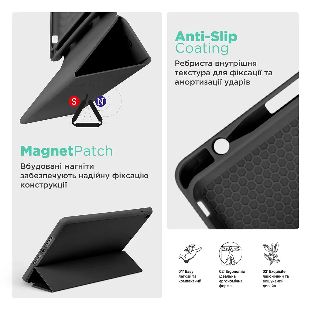 Чехол ArmorStandart Smart Fold Pen для Xiaomi Redmi Pad 2 Black (ARM86105) - фото 7