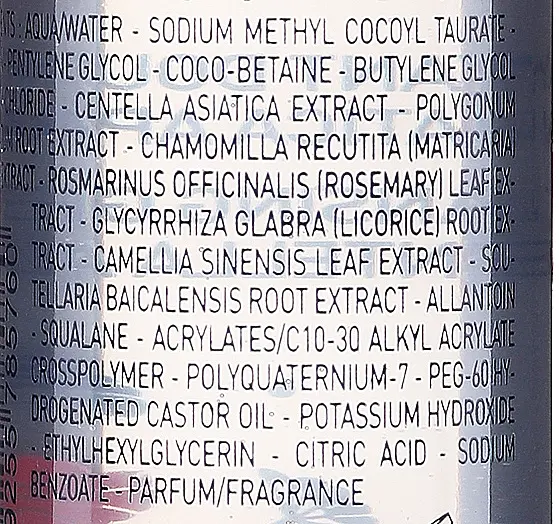 Гель для очистки лица Центелла Erborian Centella Cleansing Gel 180 мл - фото 3