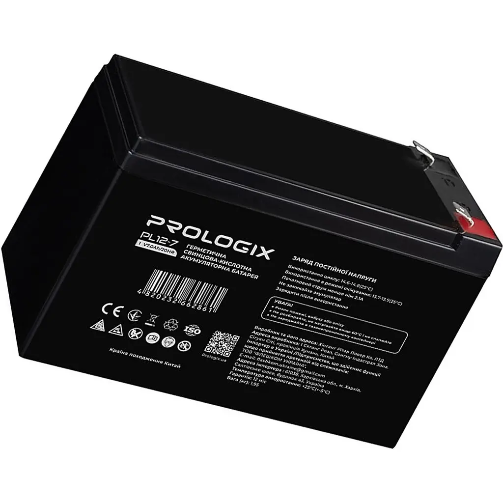 Акумулятор Prologix AGM 12V [12V/7Ah/84Wh] [PL12-7] [114639] - фото 2
