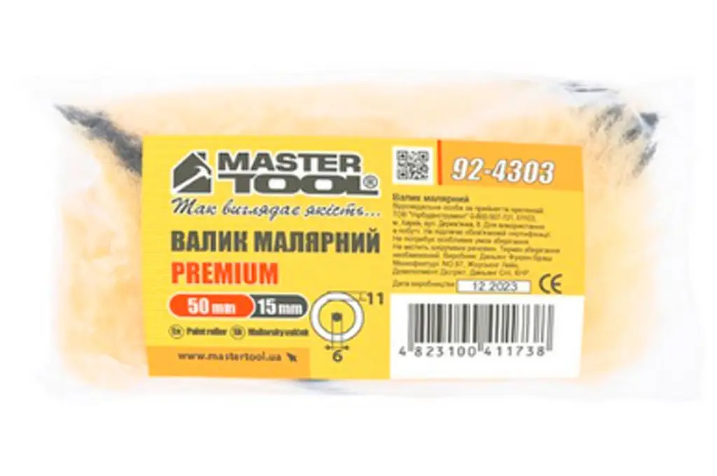 Валик малярський преміум Mastertool 6х15х50 мм (в упаковці 10 шт.) - фото 3