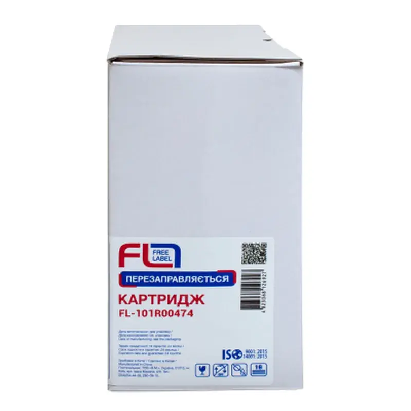 Драм картридж FREE Label Xerox Ph3052 / 101R00474 (FL-101R00474) - фото 3