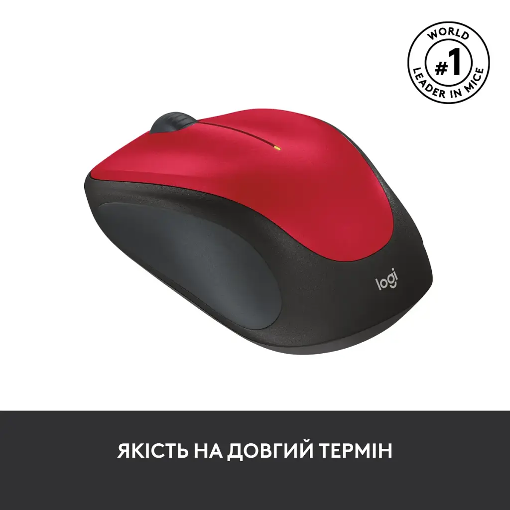 Мишка Logitech M235 Red (910-002496) - фото 4