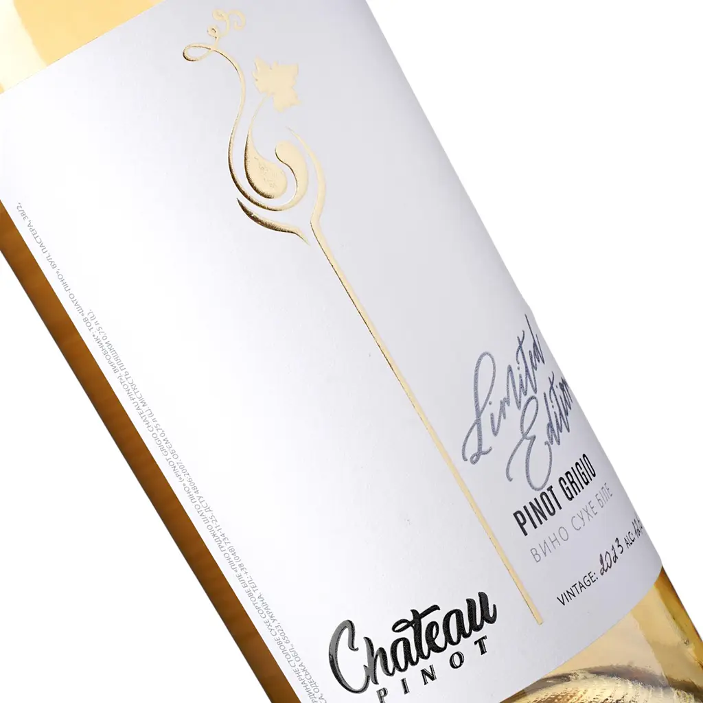 Вино Chateau Pinot Pinot Grigio limited Edition 2023 ординарне сортове столове біле сухе 0.75 л. - фото 5