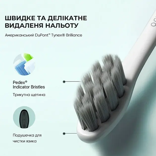 Электрическая зубная щетка Oclean Air 2 Electric Toothbrush Purple - фото 4