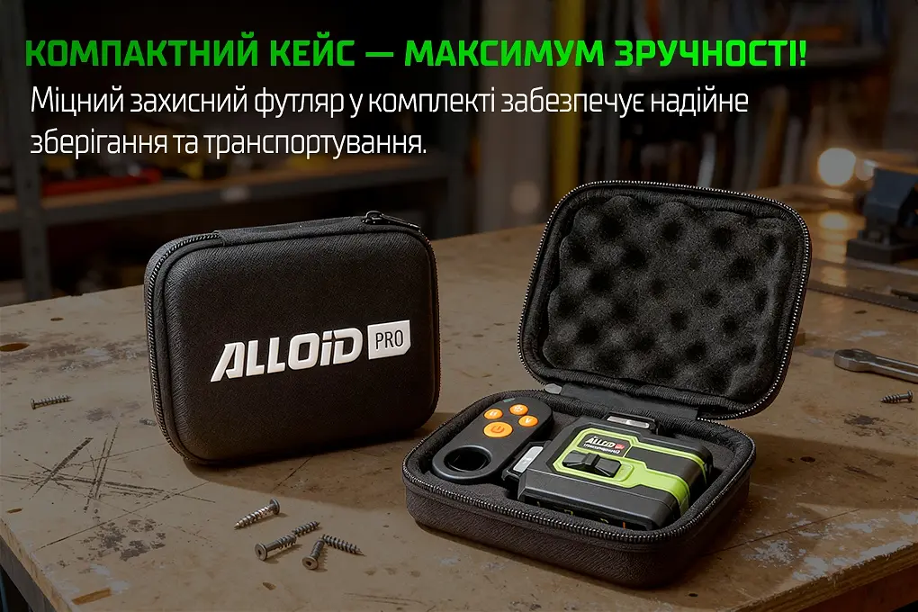 Уровень лазерный Alloid Pro 3D 12 линий (LL-3397) - фото 6