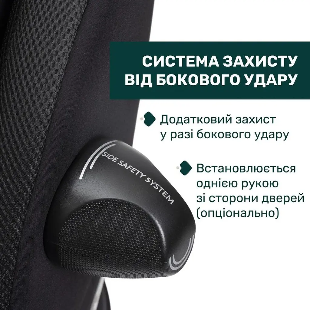 Автокрісло Chicco EverOne i-Size сіре (87148.73) - фото 5