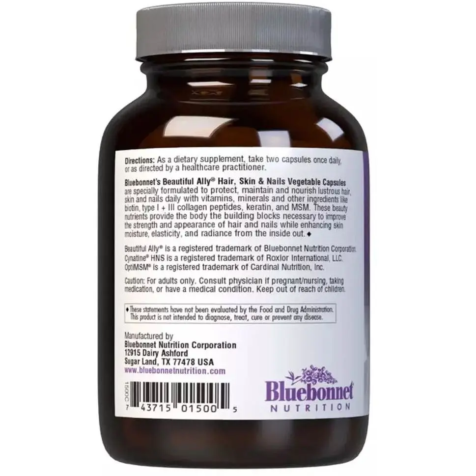 Комплекс для волос, кожи и ногтей Bluebonnet Nutrition Beautiful Ally 60 капсул - фото 3