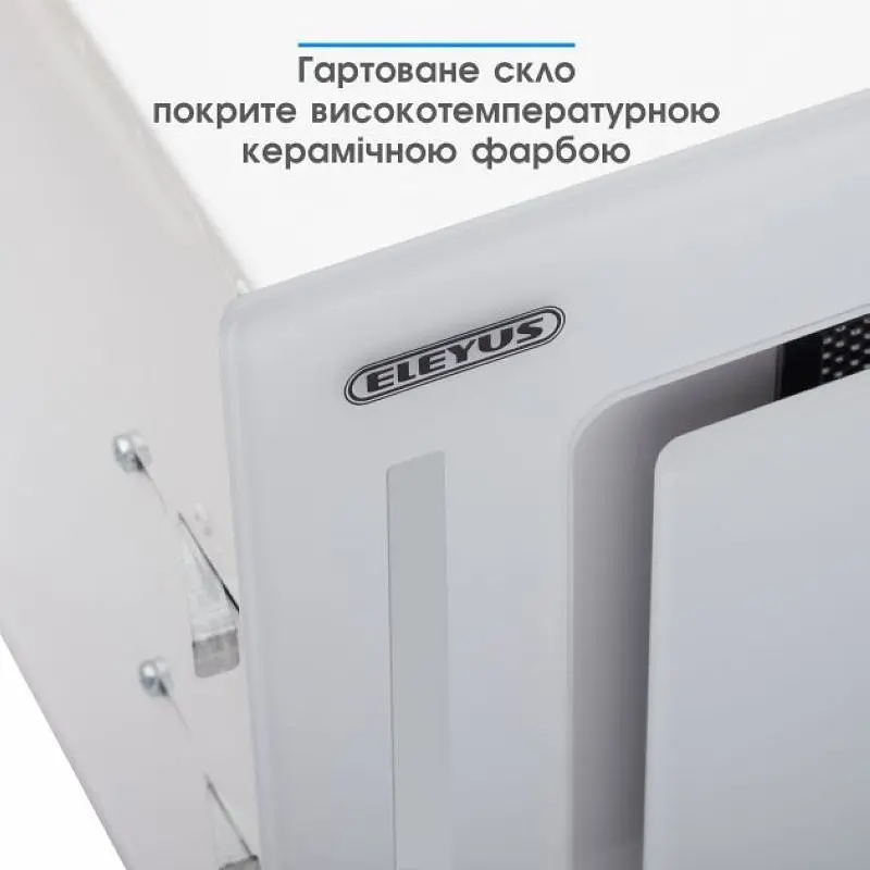 Витяжка ELEYUS GEMINI 800 LED 52 WH - фото 2