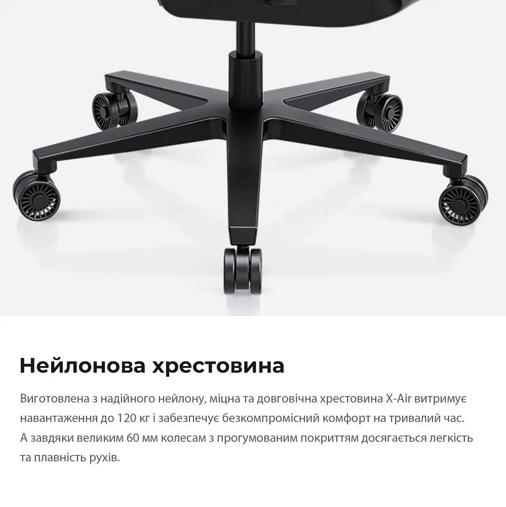 Крісло для геймерів Anda Seat X-Air Mega Size XL Mesh Space Black (AD-WY-01-BBB) - фото 9