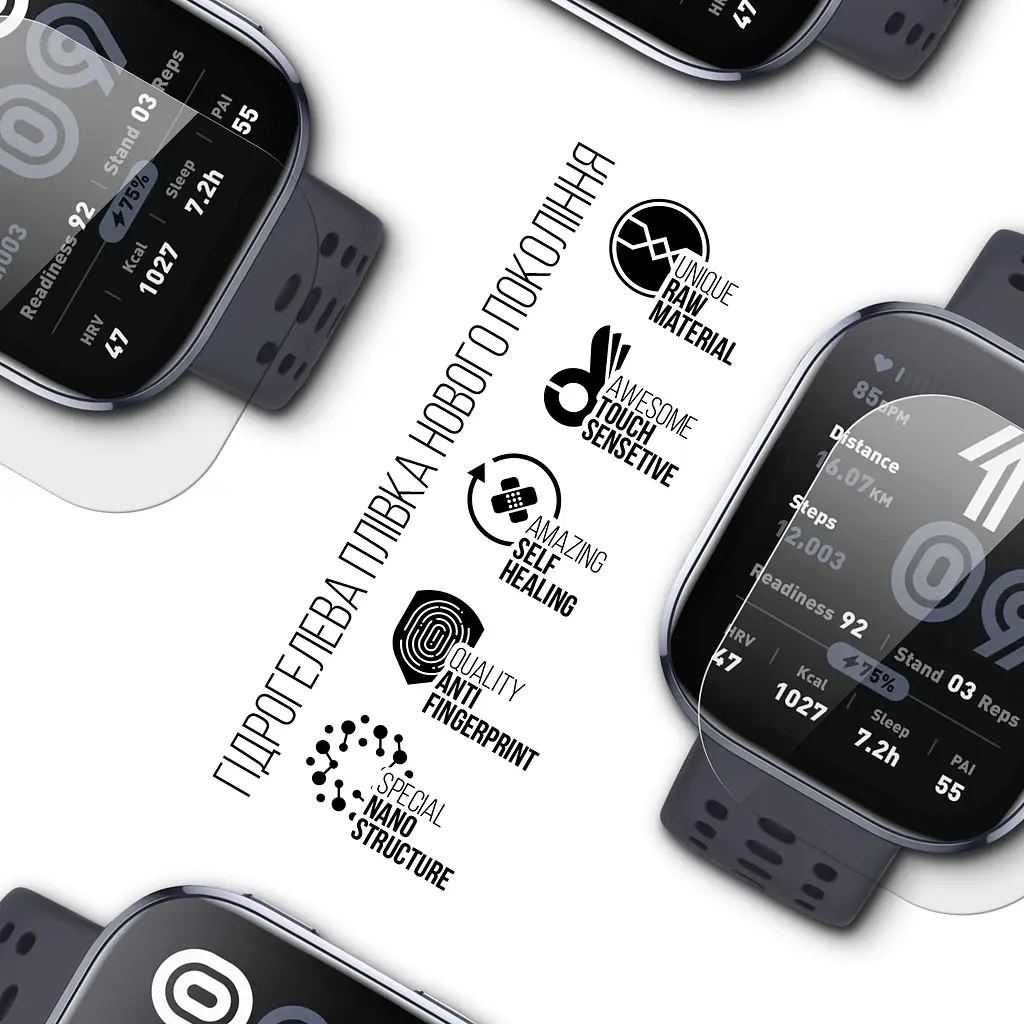 Гідрогелева плівка на годинники Amazfit Watch Bip 6 ArmorStandart захисна плівка для смарт годинників прозора (ARM84394) - фото 2