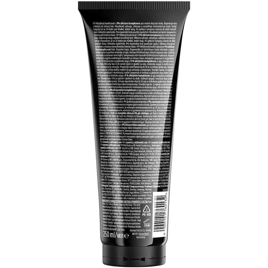 Кондиционер для волос Syoss Intense Glaze 250мл - фото 2