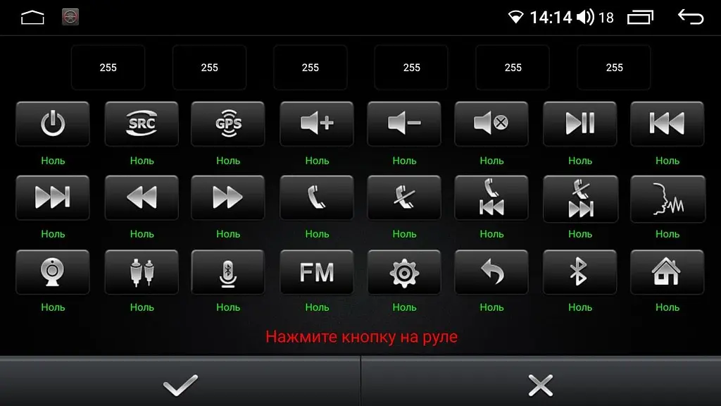 Автомагнитола XPRO штатная Toyota Prado 150 2018 10 +CAN Android 10.1 4/32 черный (MER-14146_5866) - фото 12