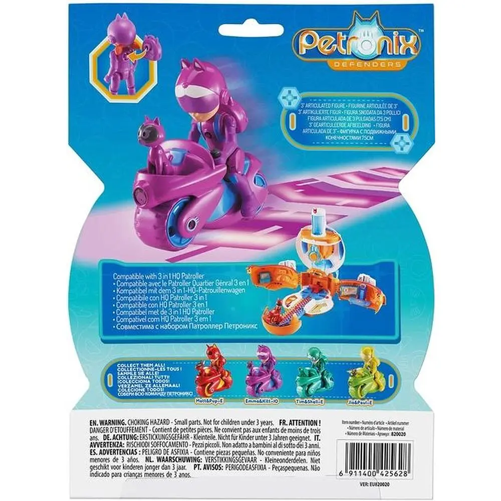 Ігровий набір Petronix Defenders Петмобіль та фігурка Емма (123201) - фото 4
