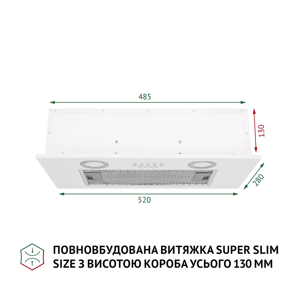 Витяжка повновбудована Perfelli BI 5252 WH 700 LED - фото 2
