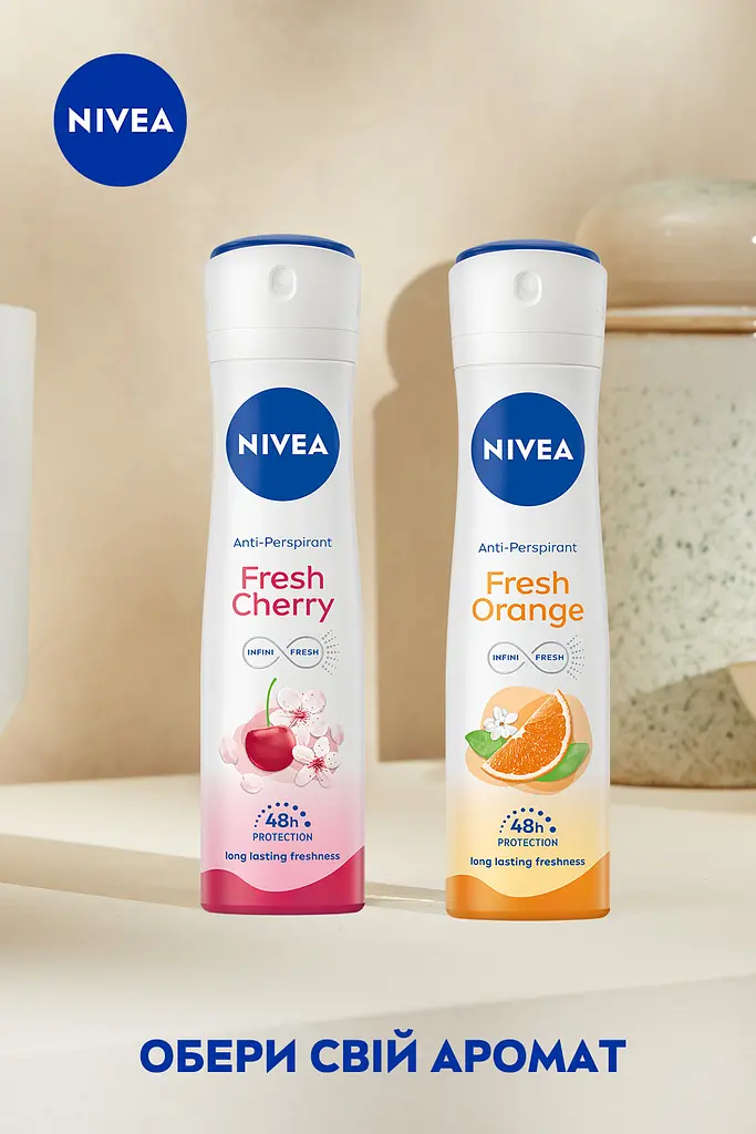 Антиперспірант NIVEA Свіжа вишня 150 мл - фото 7