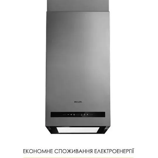 Вытяжка островная Weilor WQS 4815 SS - фото 2