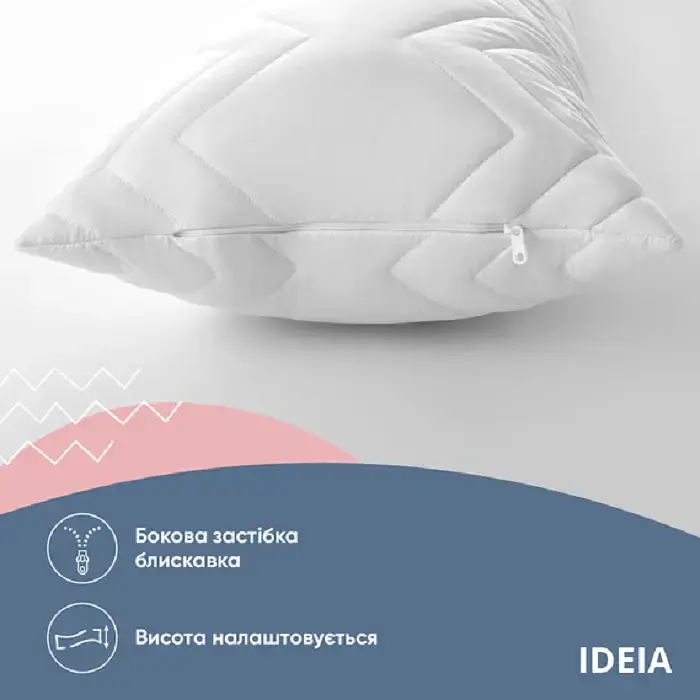 Подушка Ideia nordic comfort plus 40х140 см белый (8-34692 біла) - фото 2