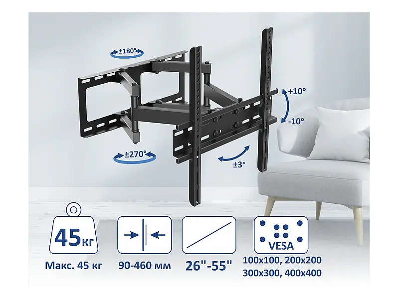 Кронштейн Prime Technics PWM 3435G - фото 2