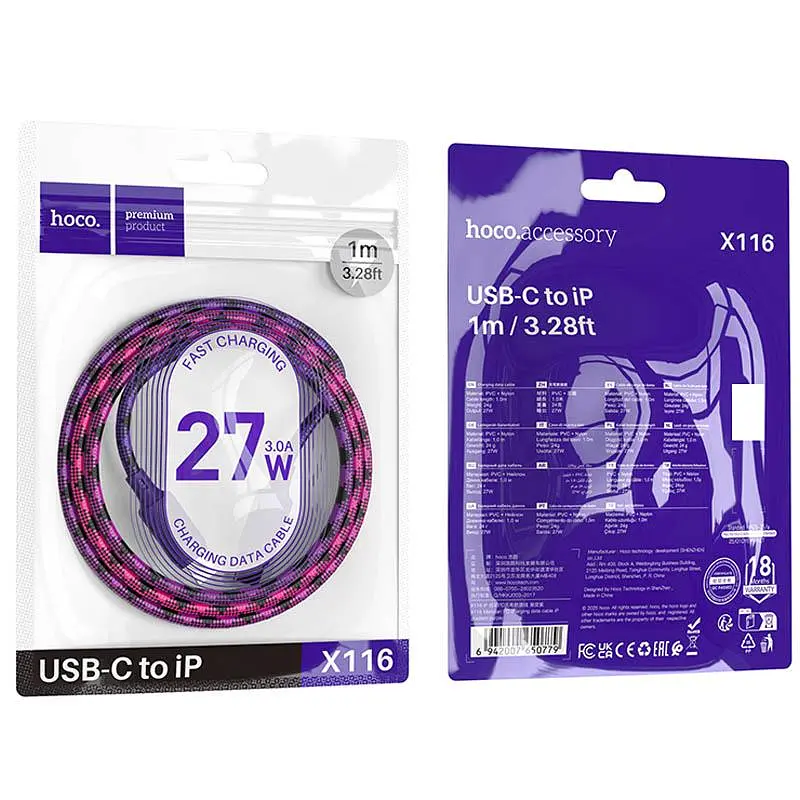 Дата кабель Hoco X116 Meridian Type-C to Lightning 27W (1m) Gradient Purple Mix - фото 3