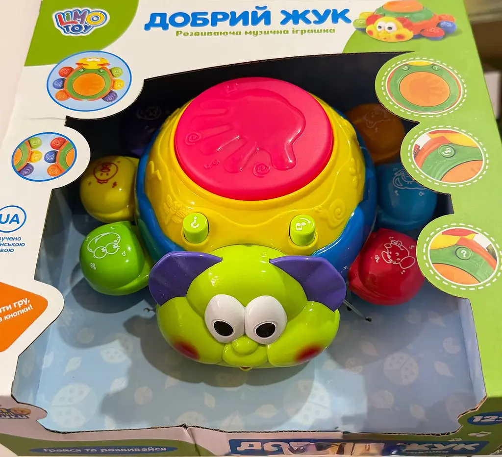 Развивающая музыкальная игрушка Добрый Жук для малышей с барабанчиком на украинском языке - фото 3