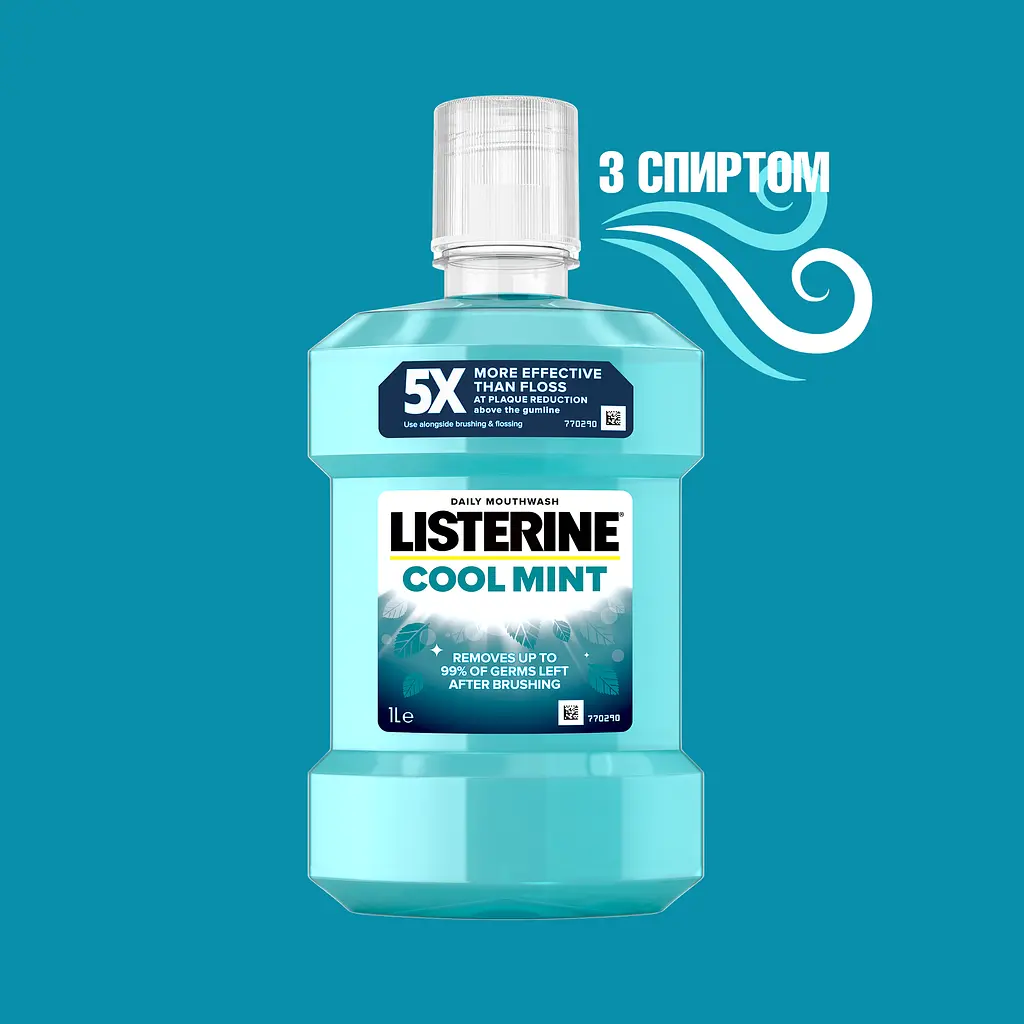 Ополіскувач для ротової порожнини Listerine Свіжа м’ята 1000 мл (103060040) - фото 3