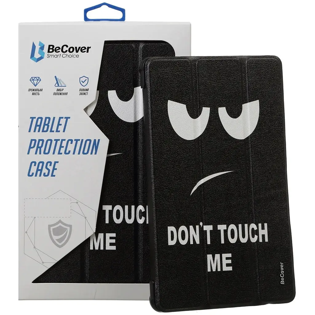 Чохол до планшета BeCover Smart Case Apple iPad Air 13" M2/M3 (2024/2025) Don't Touch (711617)