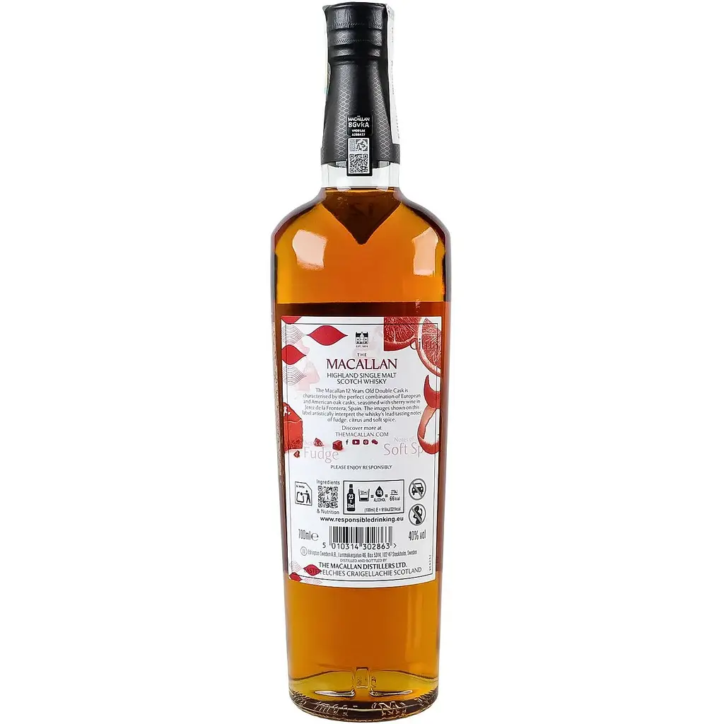 Уцінка. Віскі The Macallan Double Cask 12 yo Single Malt Scotch Whisky 40% 0.7 л в подарунковій упаковці  - фото 3