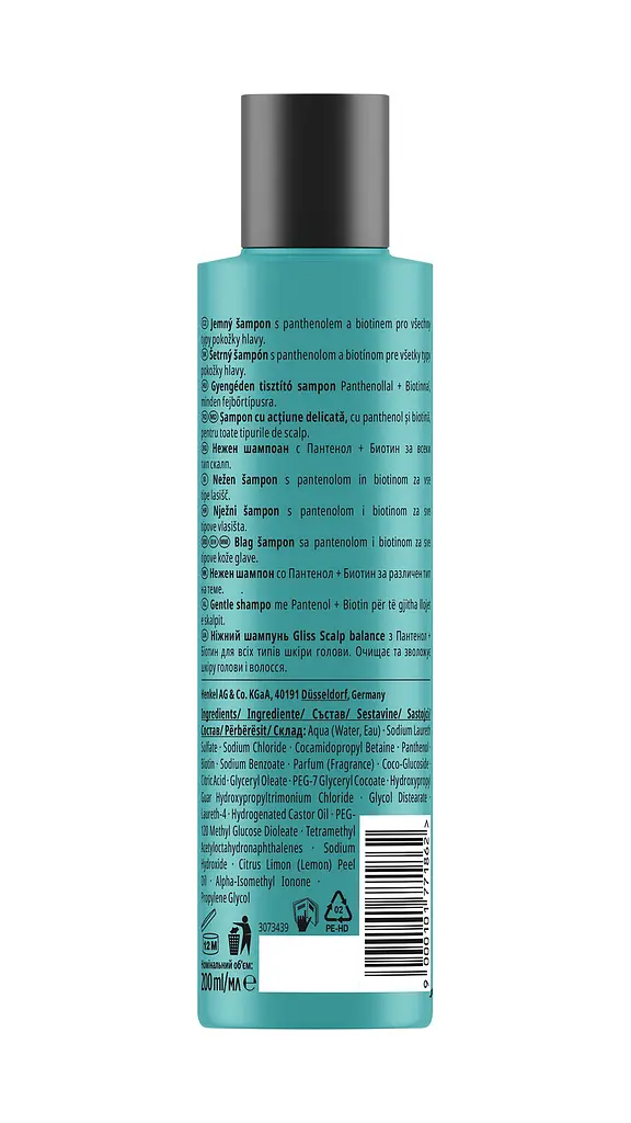 Шампунь Gliss Scalp Balance 200 мл - фото 2