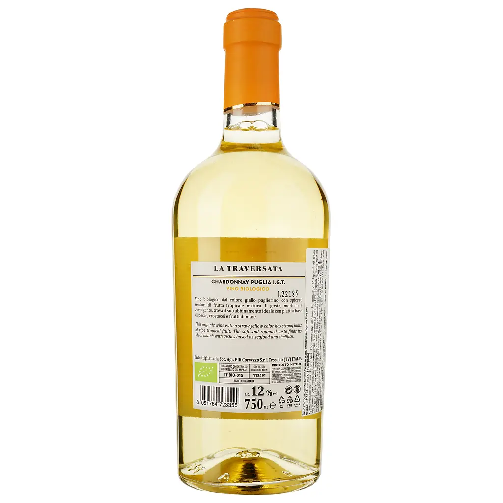 Вино La Traversata Puglia IGT Chardonnay біле сухе 0.75 л - фото 2
