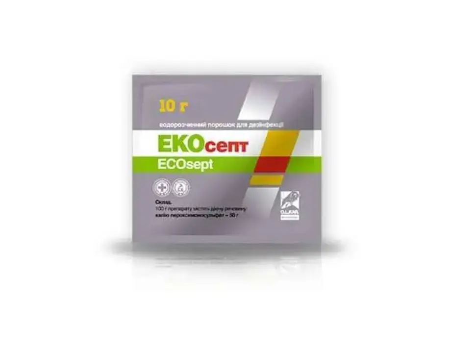 Екосепт O.L.KAR — дезінфекційний порошок, 10 г