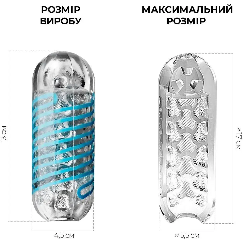 Мастурбатор Tenga Spinner 01 Tetra - фото 2