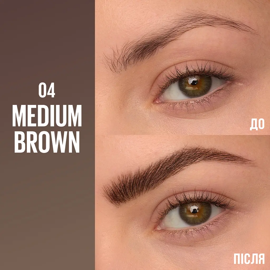 Засіб для брів Maybelline New York Brow Inserts 2 в 1 фіксуючий гель та фломастер Medium Brown - фото 4