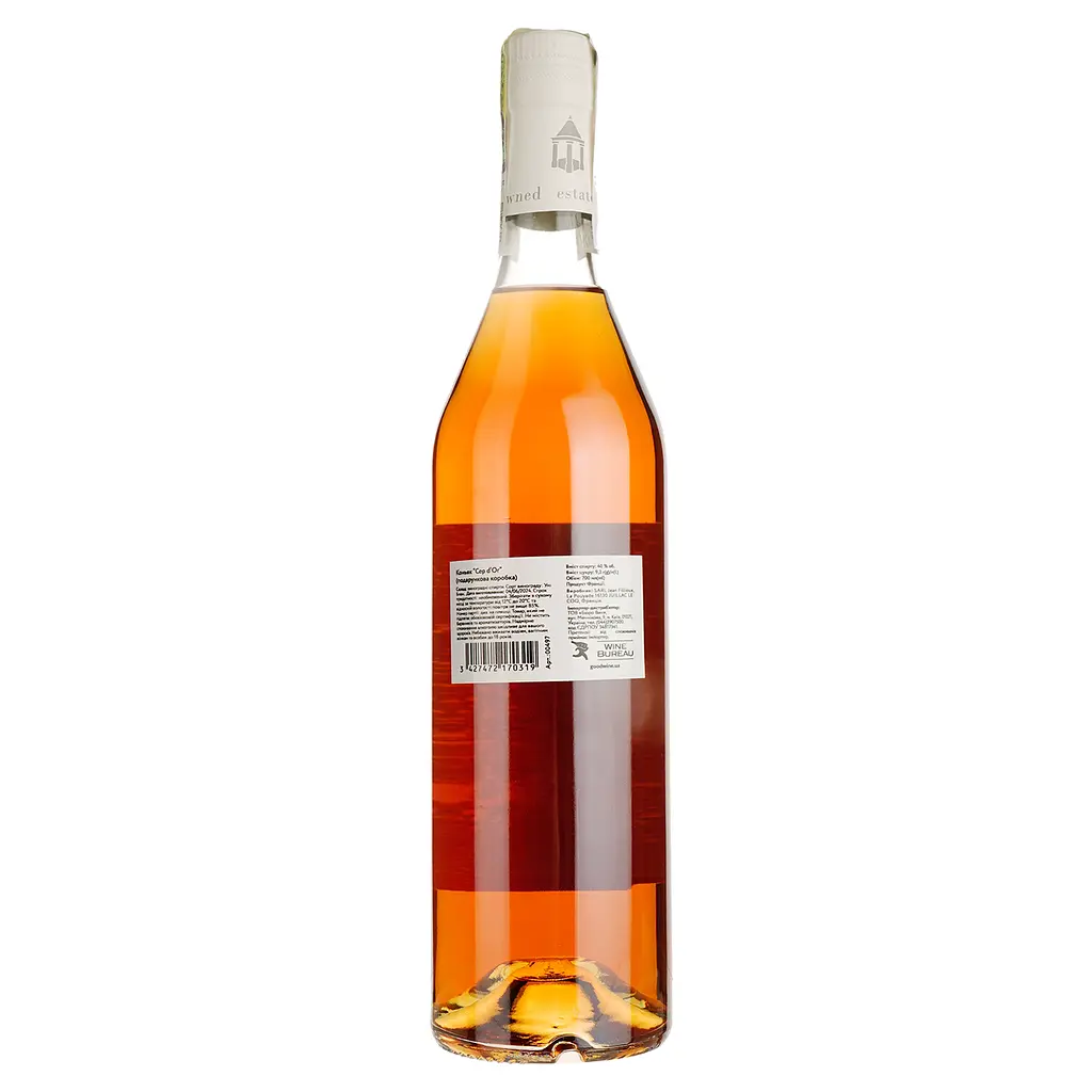 Коньяк Jean Fillioux Cep d'Or, в подарочной коробке, 40%, 0,7 л - фото 3