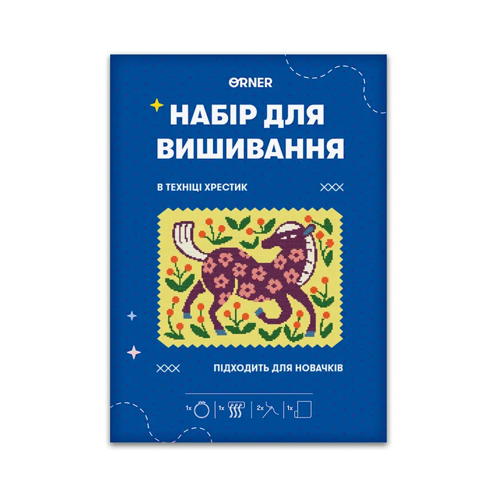 Набір для вишивання «Яскравий коник» - фото 9