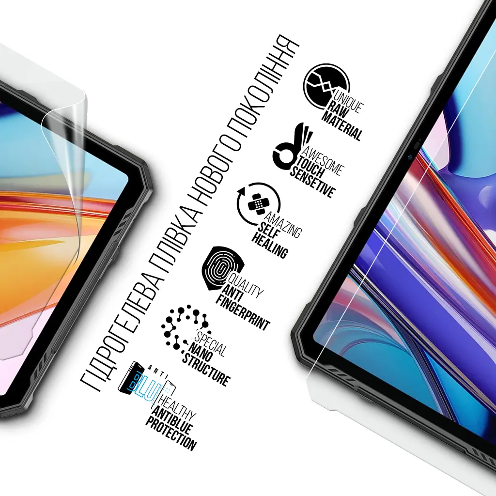 Пленка защитная Armorstandart Anti-Blue Ulefone Armor Pad 3 Pro 4G (ARM80221) - фото 2
